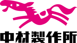 Nakamura Seisakusho logo.svg