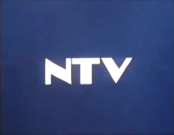 Nippon Television/Idents | Logopedia | Fandom