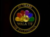 WALA TV 40th Anniversary 1993