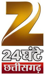 Zee 24 Ghante Chhattisgarh 2011