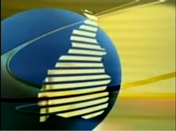 Bom Dia Tocantins | Logopedia | Fandom Bom Dia Tocantins | Logopedia | Fandom