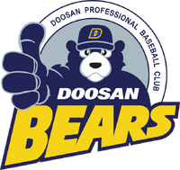 Doosan Bears 1999