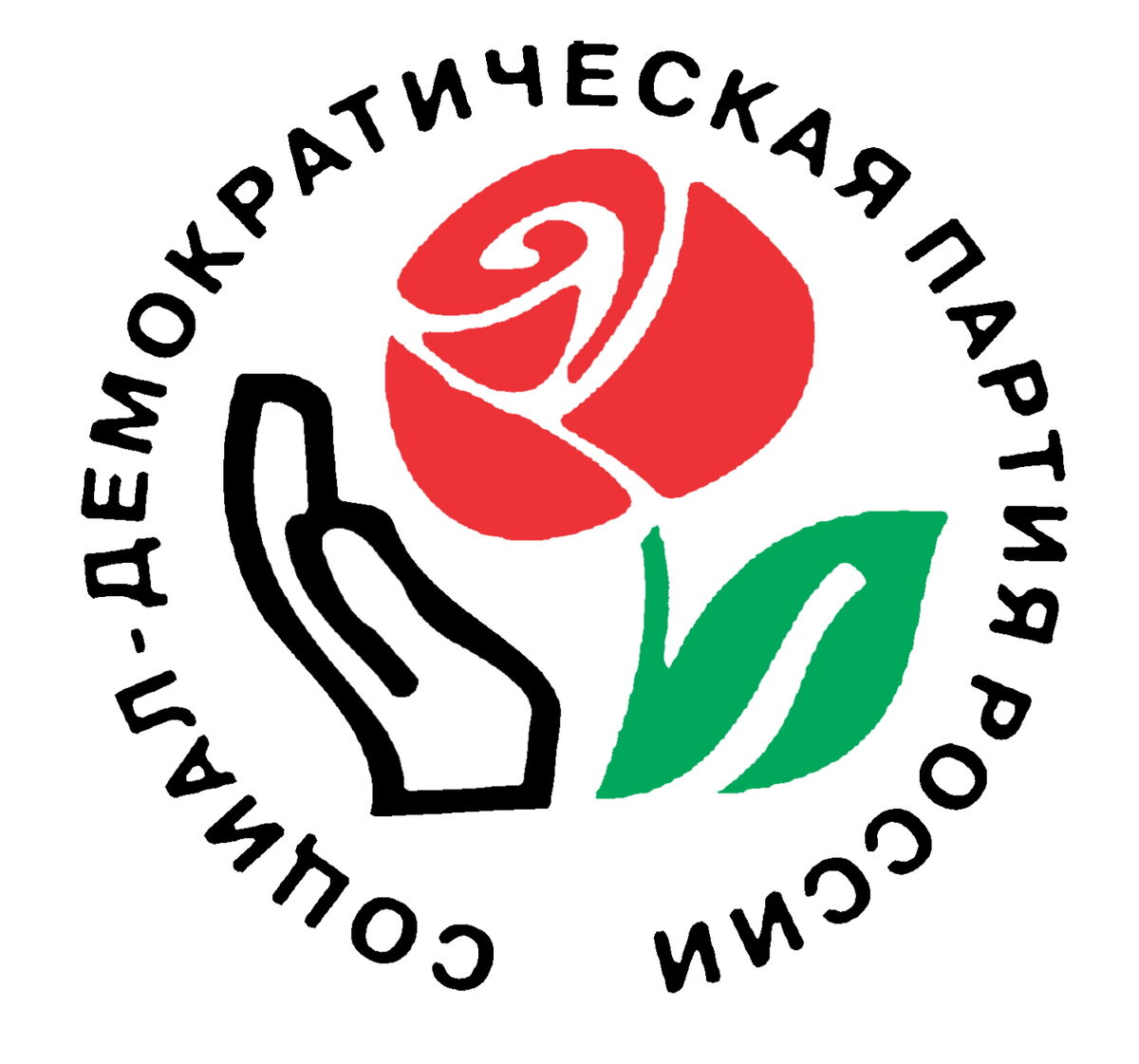 Social Democratic Party of Russia (2001) | Logopedia | Fandom
