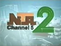 Ident (1998–2004)