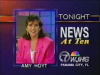 TV 7 News promo featuring anchor Amy Hoyt (May 1993)