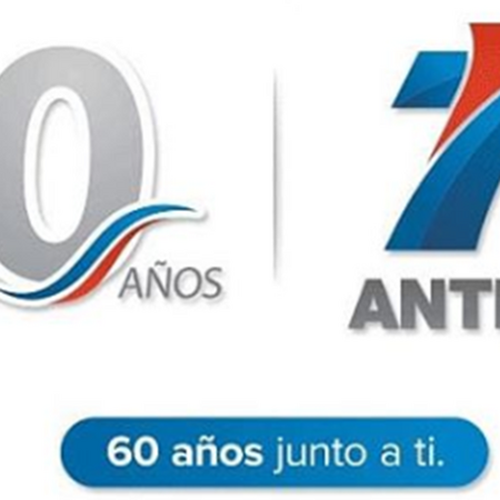 Antena Canal 7 | Logopedia | Fandom