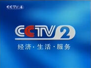 Bandicam 2019-11-26 21-59-32-059.jpg (68 KB)