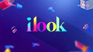 ILook (2023)