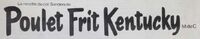 Poulet Frit Kentucky variant
