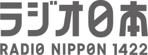 RadioNippon 2018logo alt1