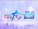 Special title card (2013–2014)
