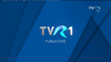 Ad break bumper (2016–2019)