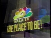 WALA NBC The Place To Be 1991 1