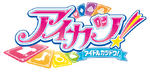 Aikatsu logo