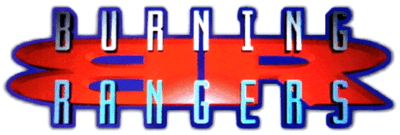 Burning Rangers Logo 1 a