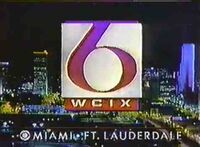 Logo and station ID (early 1989)