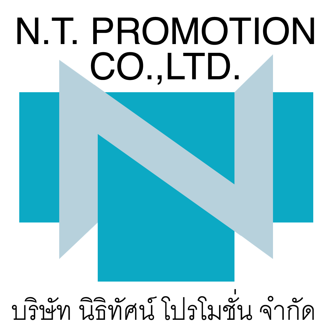 Nititad AOA | Logopedia | Fandom