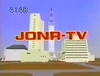 Ident 1