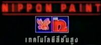 Nippon Paint 1991 (Thailand)