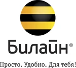 "Simple, Convenient, For you!" slogan (2014-2018)