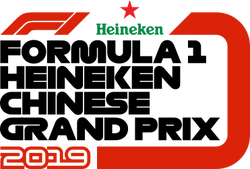 ChineseGP2019 Heineken