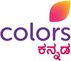 Colors Kannada Logopedia Fandom