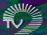 Category Turkey Logopedia Fandom