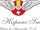 Hispano-Suiza