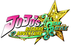 JOJO　ALL-STAR B　ポスター Jojo Exhibition 2012 B2 Poster ALL-STAR B W/ Box Anime