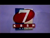 KBSH station ID (1997–2000)