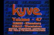 1987 sign-on logo