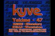 1987 sign-on logo.