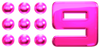 Pink variant (commonly used with Family Food Fight) between 2017 and 2018)