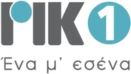 Variant with slogan