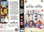 Real Men UK VHS