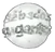 1965