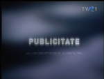 Ad break bumper (Summer 2006)