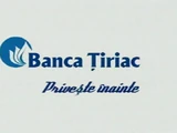 UniCredit Bank (Romania)/Other