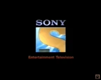 Ident 2 (Sky blue)