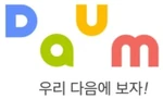 Used logo of covid-19 pandemic (2020)