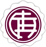 Lanús 1937