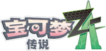 Simplified Chinese logo