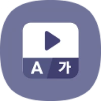 SamsungInternetSubtitles2021