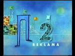 TVP2 Reklama 2000-2003 (6)