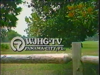 Station ID (February 1987)