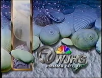 Station ID (May 1993)