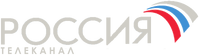 Russia 1 | Logopedia | Fandom