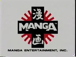 Mangas, Logopedia