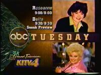 ABC Tuesday Promo with KITV-TV 4 ID Bug 1992