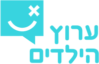 Arutz Heyladim logo 2016